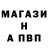 ГАШ 40% ТГК Aka Alekseevna